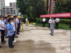 灞橋區(qū)市場(chǎng)監(jiān)管局開(kāi)展電梯應(yīng)急演練 提高安全防