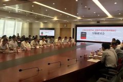 中央網(wǎng)信辦原副主任：“監(jiān)督輿論