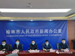 　【疫情防控，榆林市場(chǎng)監(jiān)管在行