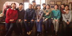 央視年代劇《人生·路遙》將播，