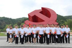 轉(zhuǎn)作風 強本領(lǐng) 踐初心 善