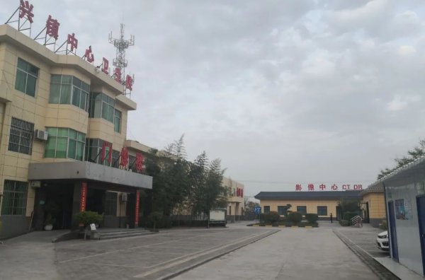 渭南市蒲城縣興鎮(zhèn)中心衛(wèi)