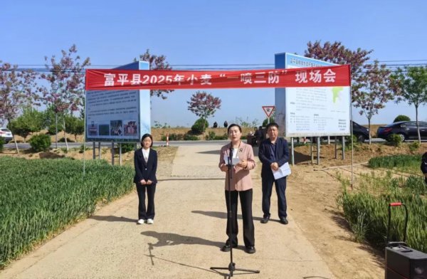 渭南富平：【筑牢糧食安